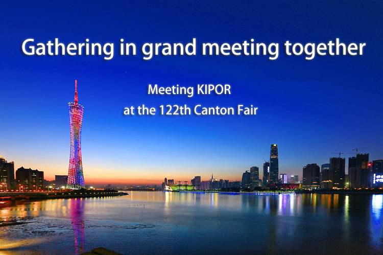 Welcome to the 122th Canton fair